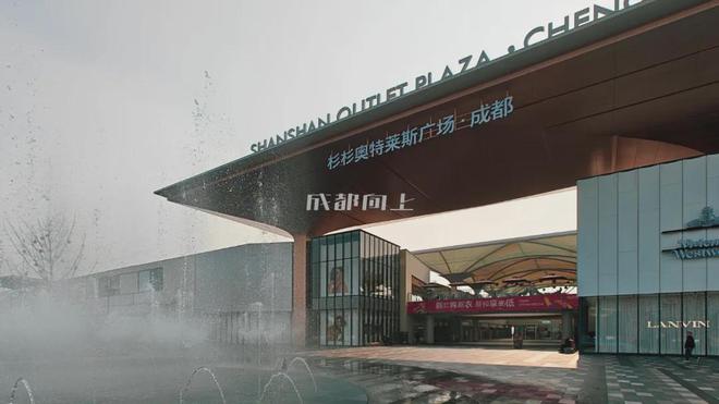 破4！成都楼面价真的太疯了！(图12)