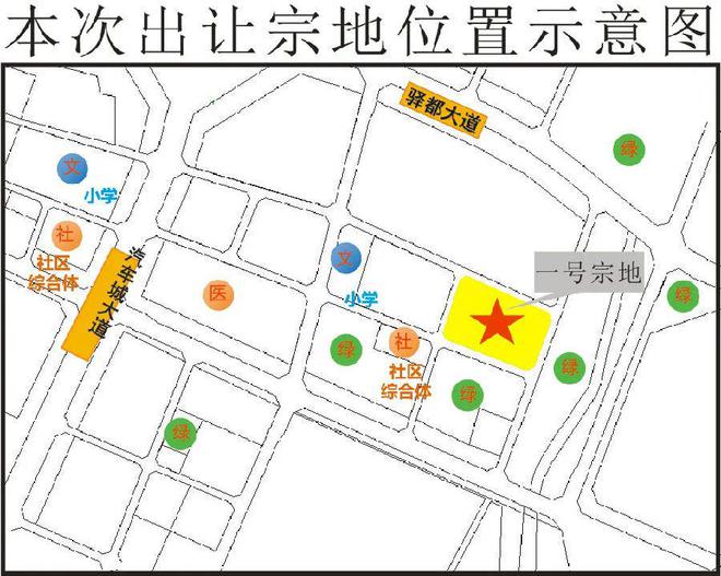 破4！成都楼面价真的太疯了！(图11)