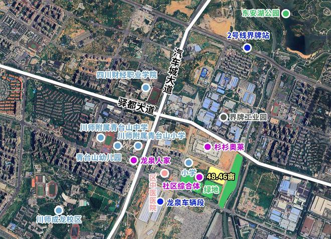 破4！成都楼面价真的太疯了！(图13)