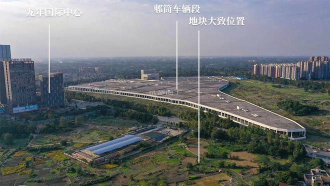 破4！成都楼面价真的太疯了！(图23)