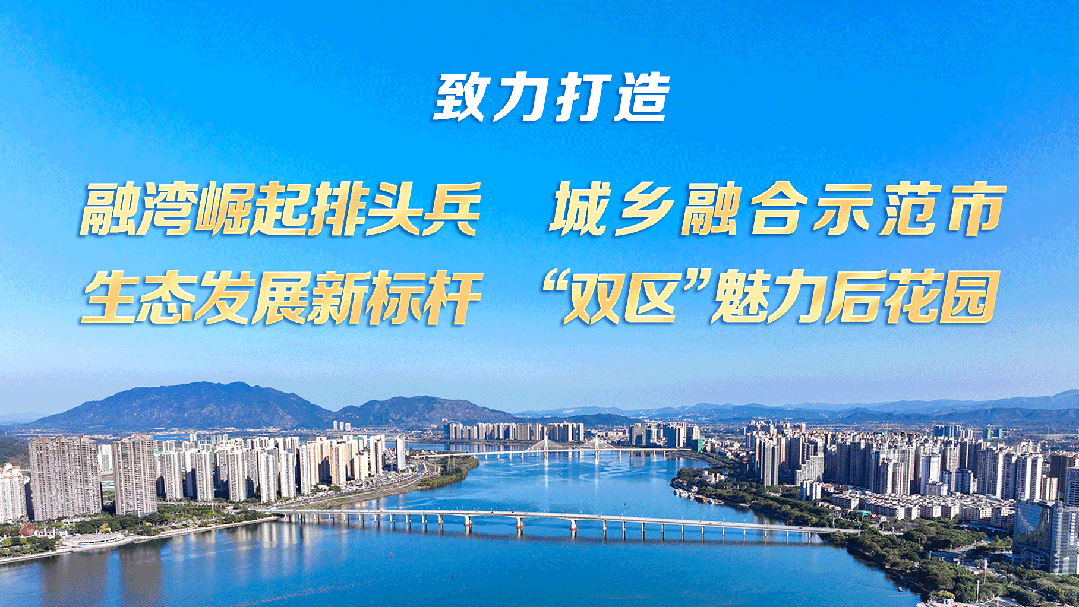 快看！免费用！清远汉瑶壮族农房设计图来了(图2)