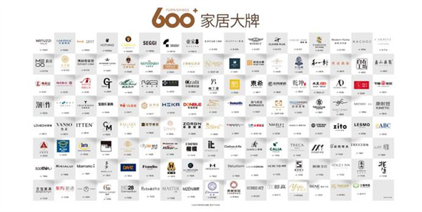 湖南设计师和业主必看！设计源头家具直供：师专属资源通道开启(图2)