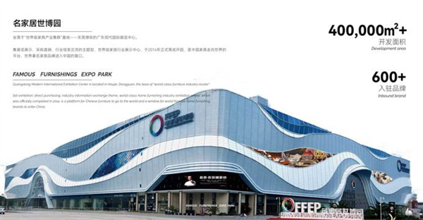 湖南设计师和业主必看！设计源头家具直供：师专属资源通道开启(图3)