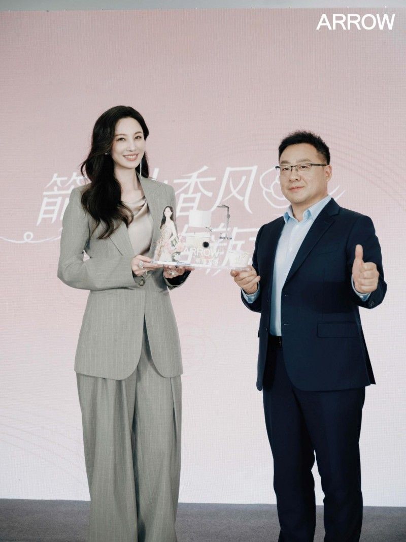 kaiyun：箭牌卫浴小香风系列登陆京东超品日解锁浴室美学与科技的双重浪漫(图5)