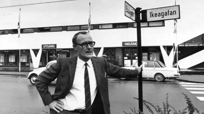 从小镇走向世界宜家（IKEA）的全球化历程、品牌战略与启示