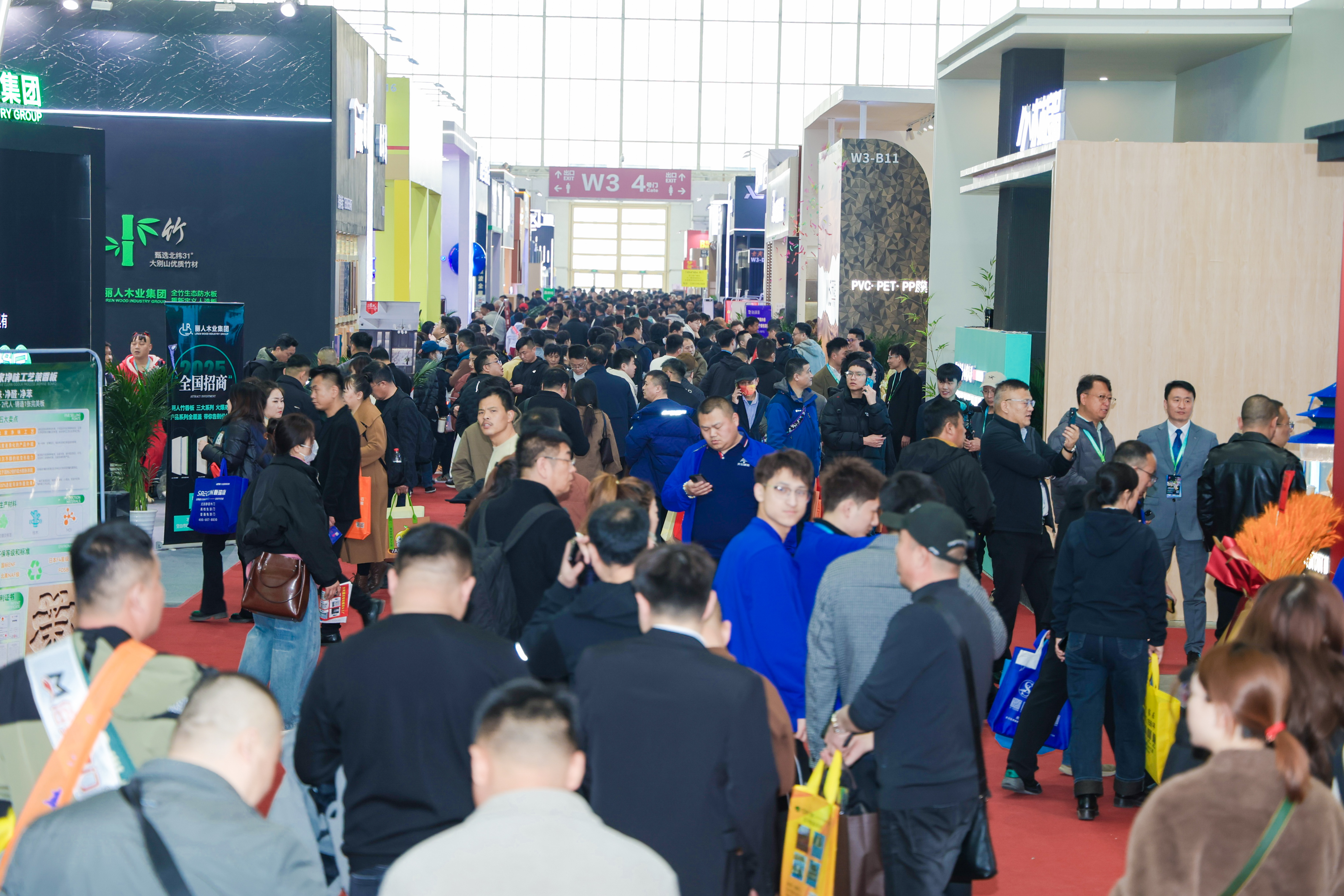 2026北京家居展定档百万级买家池等您对接！(图3)