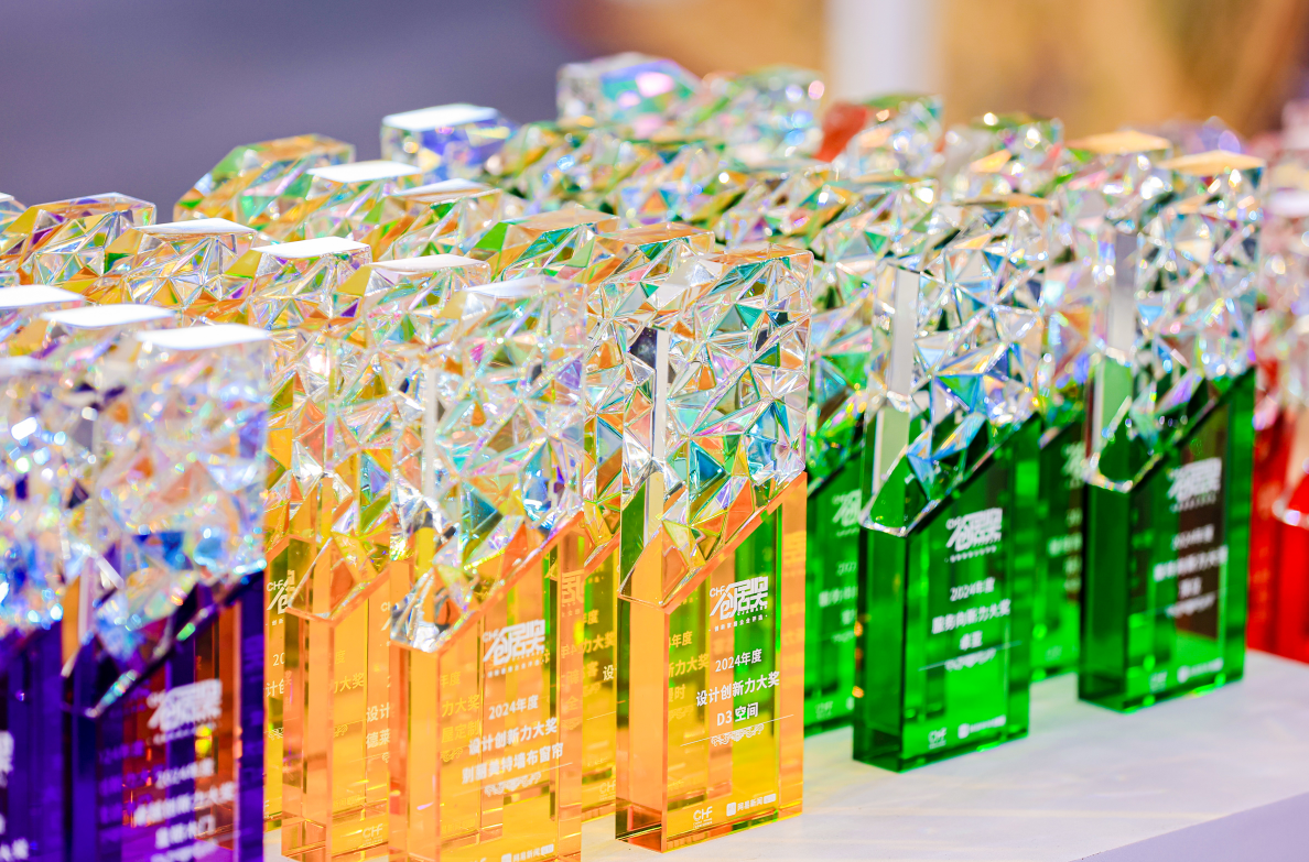 2026北京家居展定档百万级买家池等您对接！(图10)