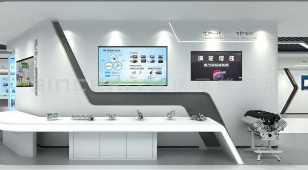 kaiyun入口：10个引人注目的苏州展厅设计-深圳信可威(图4)