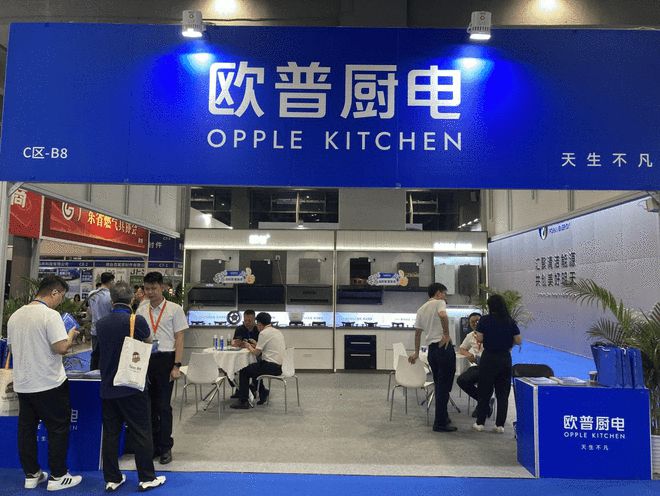 世界燃气具看广东：2025广东国际燃气具展盛大举行(图5)