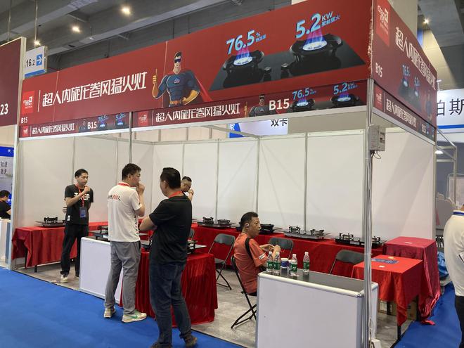 世界燃气具看广东：2025广东国际燃气具展盛大举行(图3)