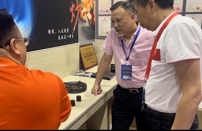 世界燃气具看广东：2025广东国际燃气具展盛大举行(图2)