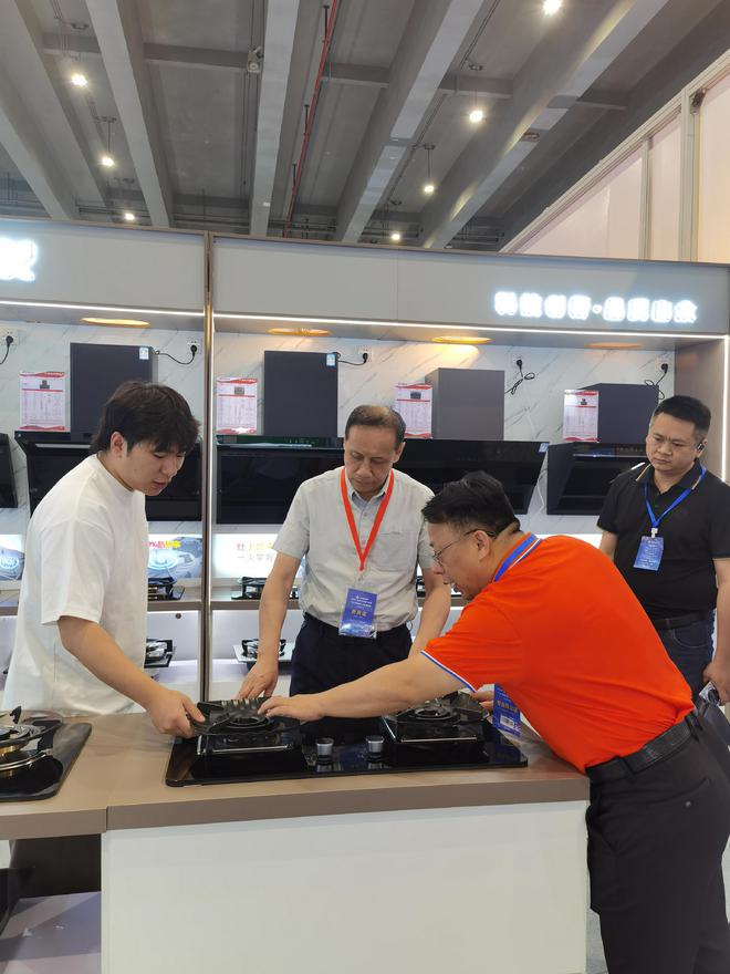 世界燃气具看广东：2025广东国际燃气具展盛大举行