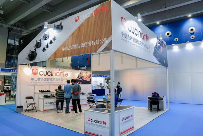 世界燃气具看广东：2025广东国际燃气具展盛大举行(图8)