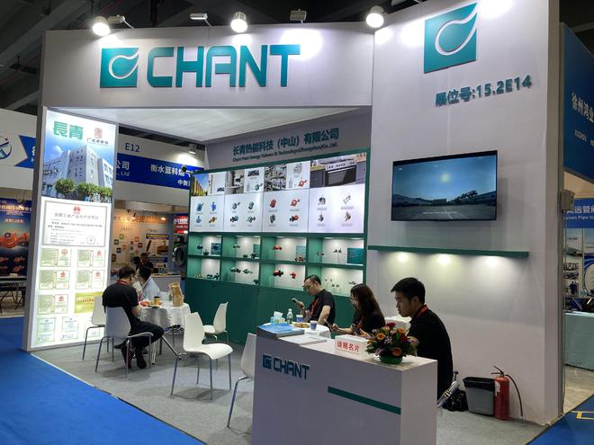 世界燃气具看广东：2025广东国际燃气具展盛大举行(图13)