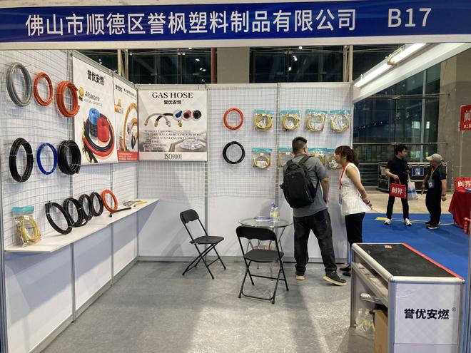 世界燃气具看广东：2025广东国际燃气具展盛大举行(图14)