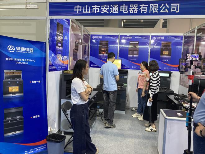 世界燃气具看广东：2025广东国际燃气具展盛大举行(图11)