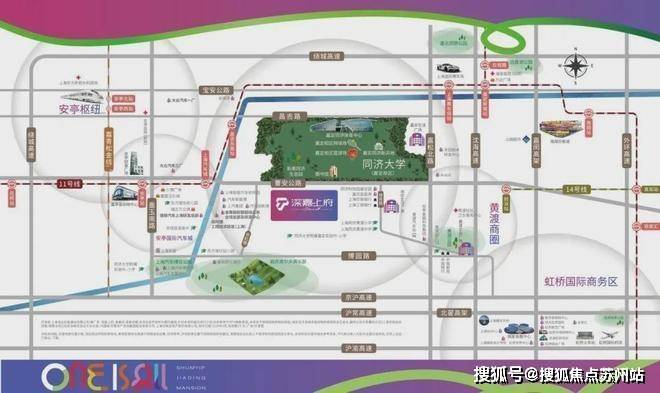 深业深嘉上府(营销中心)首页网站-深业深嘉上府销售中心(售楼处)-楼盘欢迎您-楼盘详情-交房时间-周边配套-地址-最新价格-户型-小区环境(图10)