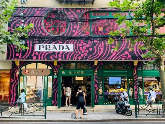 kaiyun：当智慧遇见烟火：上海爱芯鲜如何引爆当下智慧生鲜市集新玩法？(图8)