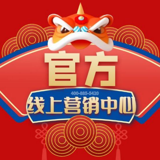 【2025年五个院子的别墅】网站-五个院子的别墅详情-户型配套(图2)