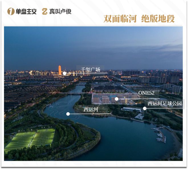 这个项目封神没有人会不服(图3)