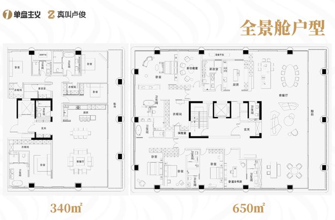 这个项目封神没有人会不服(图8)