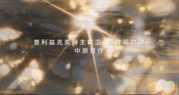 这个项目封神没有人会不服(图5)