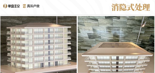 这个项目封神没有人会不服(图19)