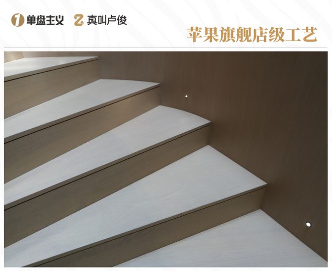 这个项目封神没有人会不服(图27)