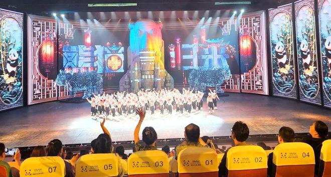 kaiyun：《熊猫归来》实质是价值的归来——兼论大熊猫“价值阶梯论”(图5)