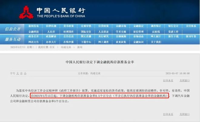 ！通用昱墅网站通用昱墅售楼处发布-楼盘评测(图2)