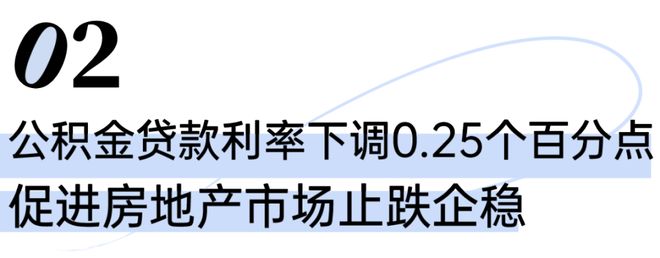 ！通用昱墅网站通用昱墅售楼处发布-楼盘评测(图4)