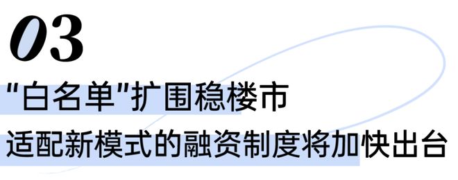 ！通用昱墅网站通用昱墅售楼处发布-楼盘评测(图7)