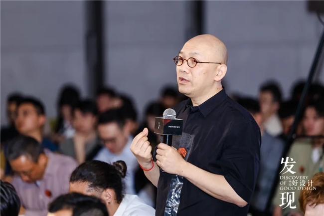 设计壮游深圳站设计与未来同行(图4)