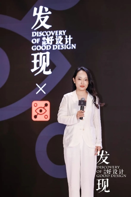 设计壮游深圳站设计与未来同行(图3)