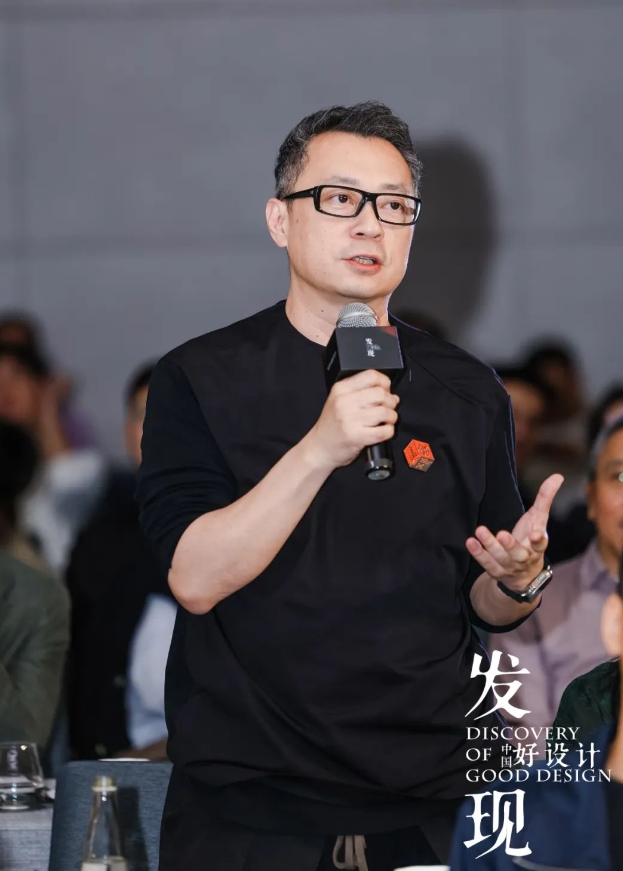 设计壮游深圳站设计与未来同行(图6)