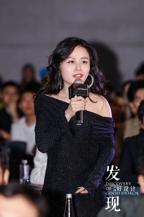 设计壮游深圳站设计与未来同行(图5)