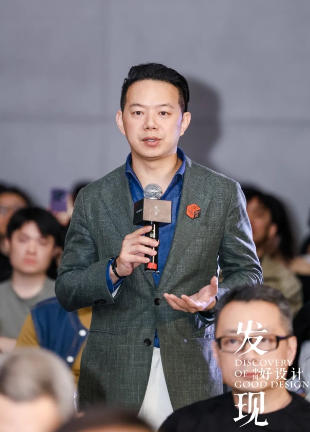 设计壮游深圳站设计与未来同行(图9)