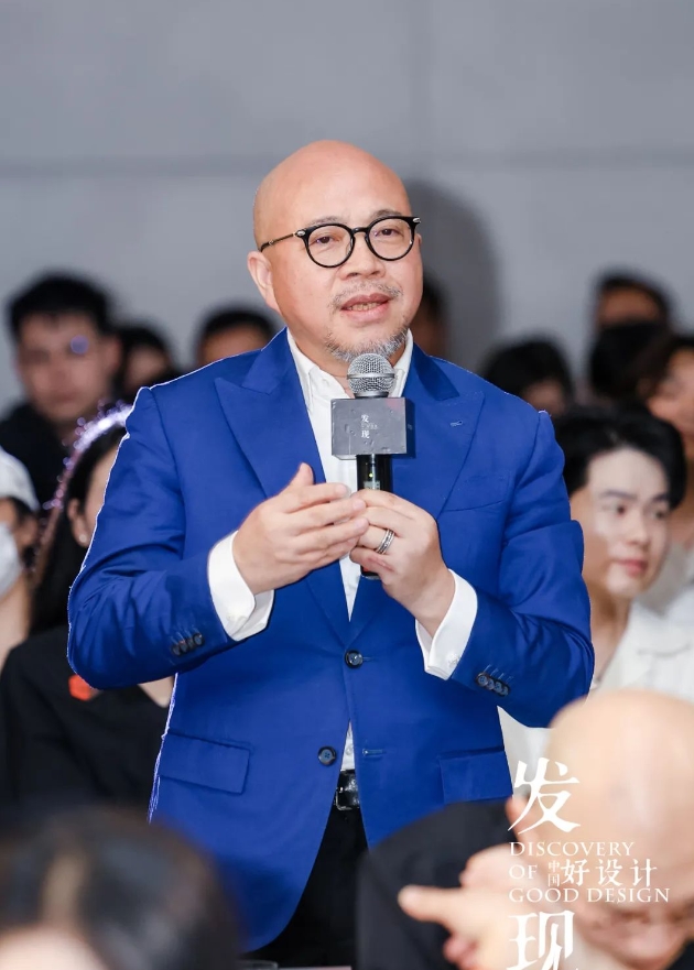 设计壮游深圳站设计与未来同行(图11)