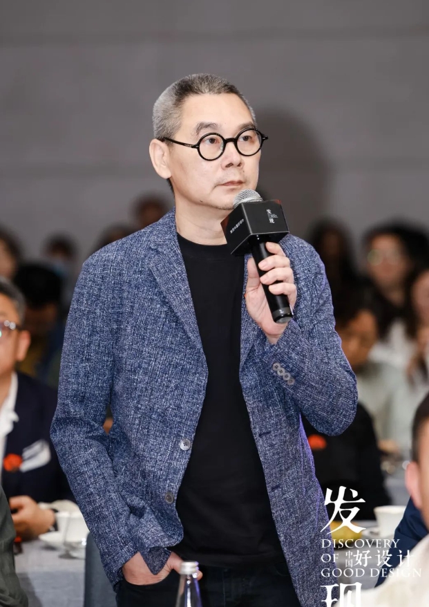 设计壮游深圳站设计与未来同行(图12)