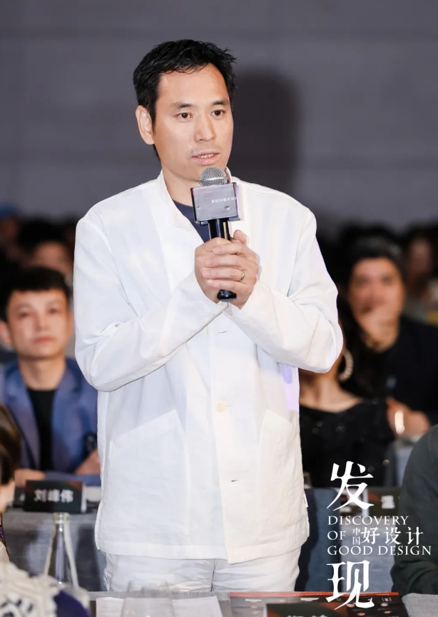 设计壮游深圳站设计与未来同行(图13)