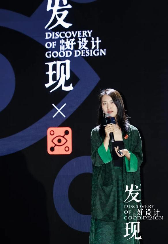 设计壮游深圳站设计与未来同行(图15)