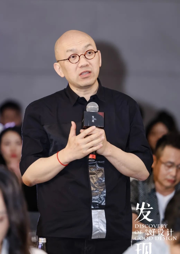 设计壮游深圳站设计与未来同行(图16)