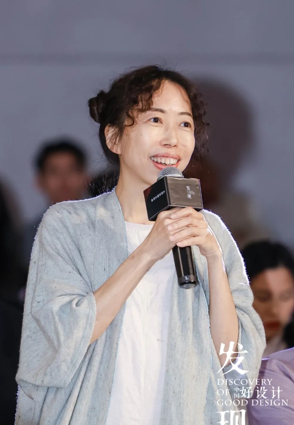 设计壮游深圳站设计与未来同行(图17)