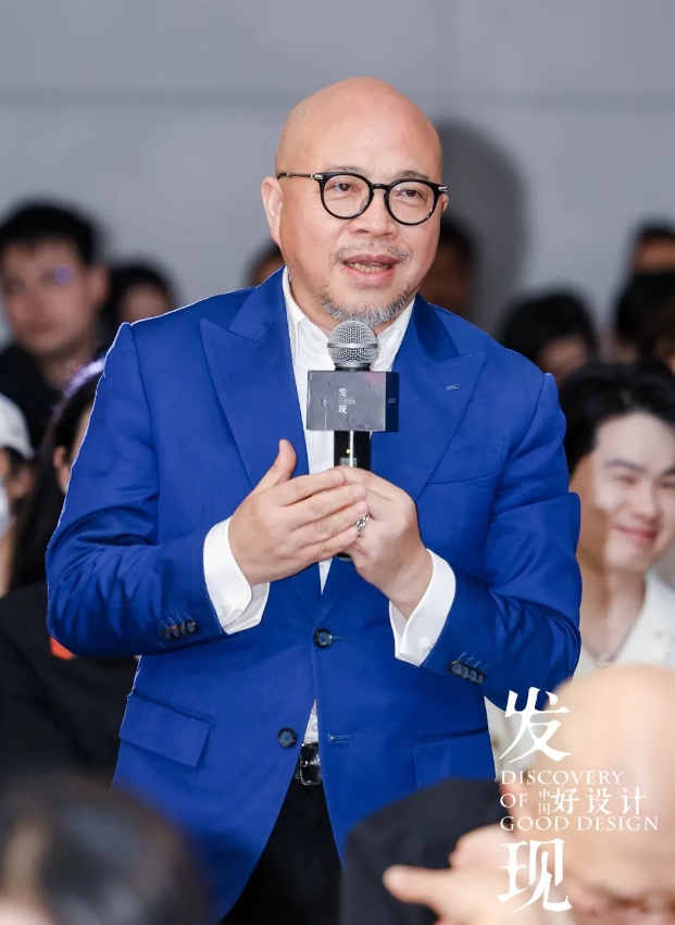 设计壮游深圳站设计与未来同行(图24)