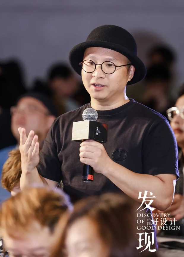 设计壮游深圳站设计与未来同行(图18)