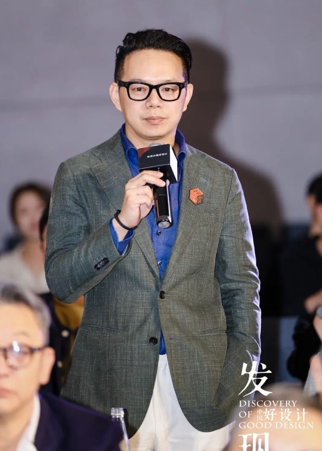 设计壮游深圳站设计与未来同行(图21)