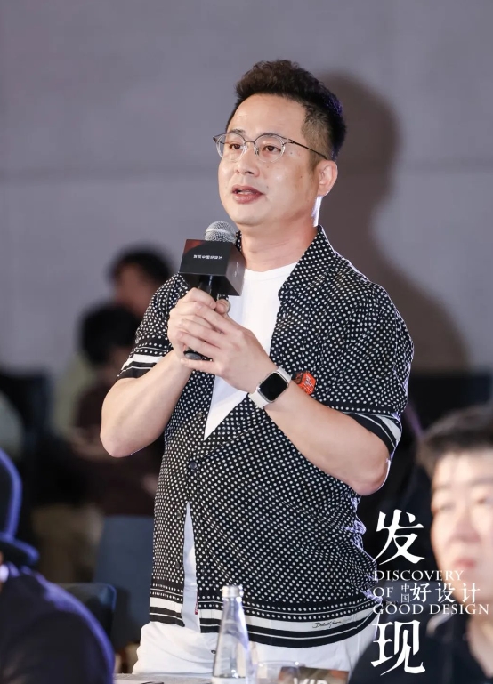 设计壮游深圳站设计与未来同行(图23)