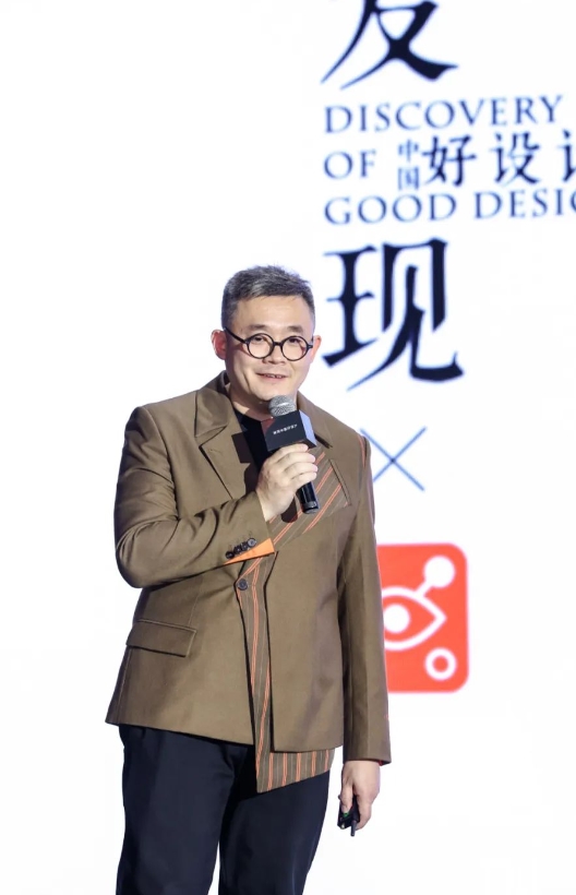 设计壮游深圳站设计与未来同行(图27)