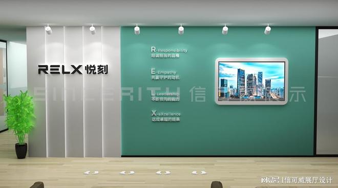 kaiyun：深圳展厅设计公司前十名榜单-深圳信可威