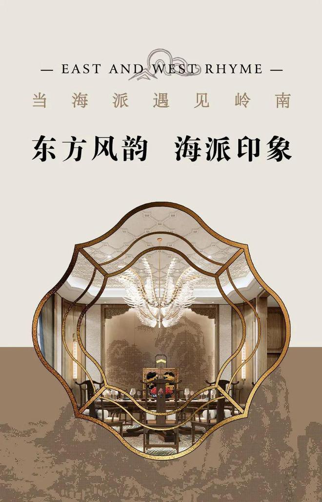 喜讯创域设计荣膺BERLINDesignAwards2025柏林设计大奖银奖(图6)